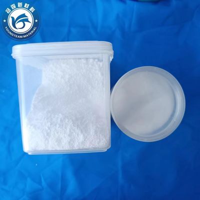6-7,5 μM Mikronisiertes Polypropylenwachs Haftwiderstand PH 6-7