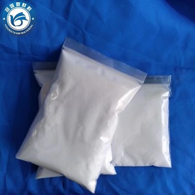 Gummi-Polyethylen-Wachspulver Langlebig, Mehrzweckmodifiziertes PTFE-Wachs