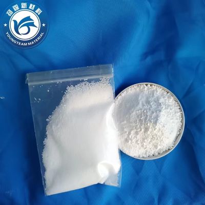Praktisches PTFE Feinpulver Geruchlos, 2,5 g / CC Polytetrafluorethylen Mikropulver